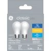 GE Soft White 60W Replacement LED White Ceiling Fan Medium Base A15 Light Bulbs (2-Pack)