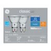 GE Daylight 50W Replacement LED PAR20 - 2 pack 2 GE Daylight 50W Replacement LED PAR20 - 2 pack -Cheap GE Store 32285420a L