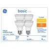 GE Basic Soft White 50 W Replacement LED Floodlight PAR20 Light Bulbs (4-Pack) -Cheap GE Store 41537521ba L